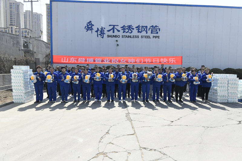 舜博團(tuán)建活動(dòng)&mdash;三八婦女節(jié)來(lái)臨之際，全廠職工送來(lái)節(jié)日的祝福