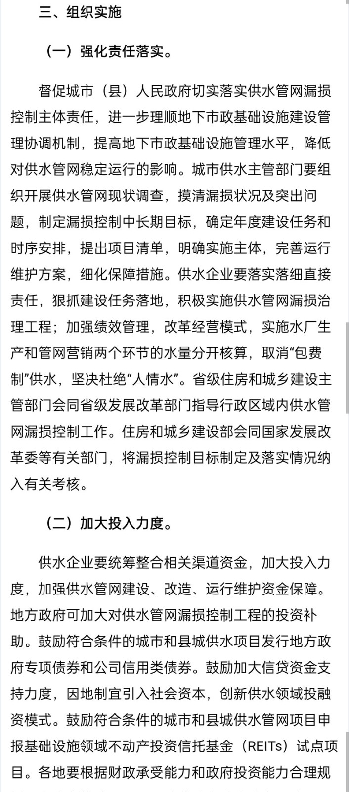 1656325994230958.jpg 5.jpg